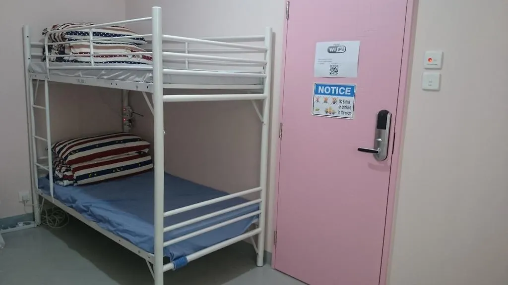 Guest house Traveller'S Pack Hostel Kowloon