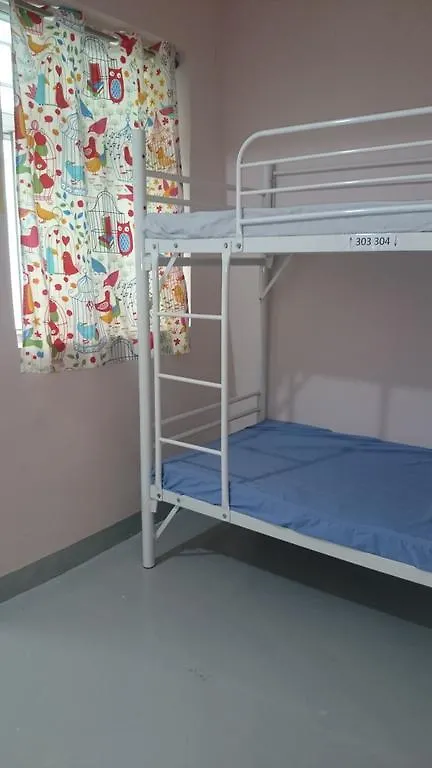 Traveller'S Pack Hostel Kowloon  0*, Kowloon (Hong Kong)