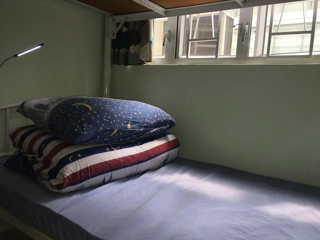 Guest house Traveller'S Pack Hostel Kowloon