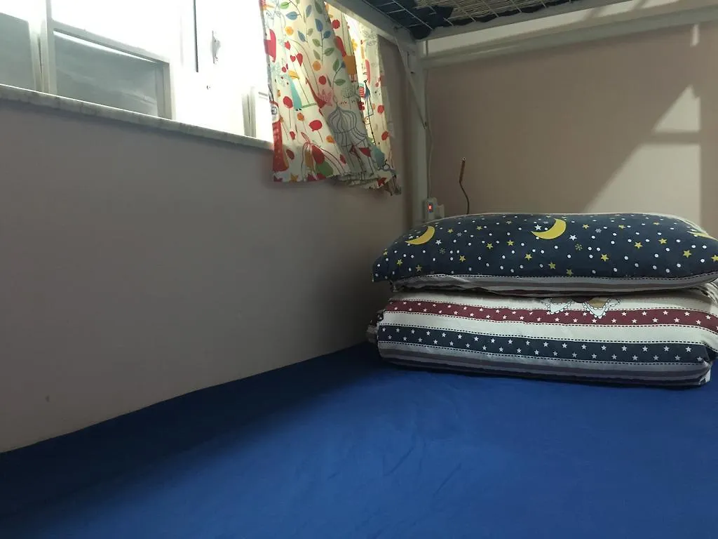 Traveller'S Pack Hostel Kowloon  China