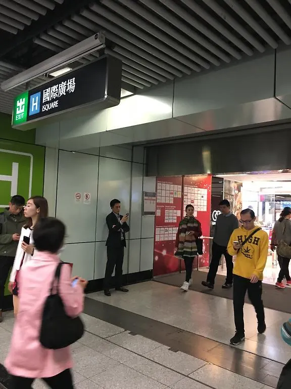 Traveller'S Pack Hostel Kowloon  Kowloon (Hong Kong)