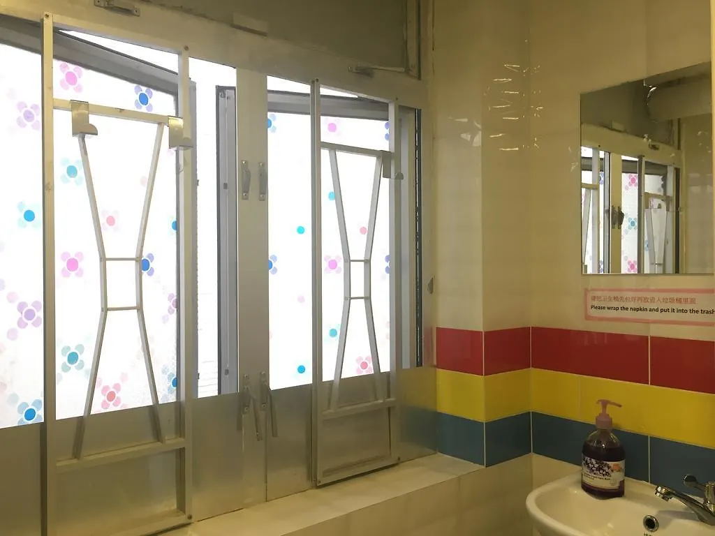 Guest house Traveller'S Pack Hostel Kowloon
