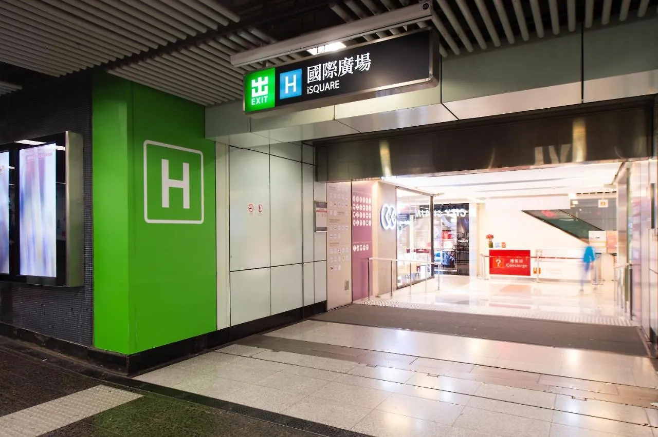 Traveller'S Pack Hostel Kowloon  China
