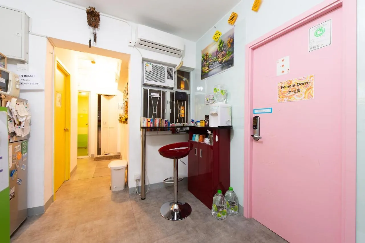 Guest house Traveller'S Pack Hostel Kowloon  China
