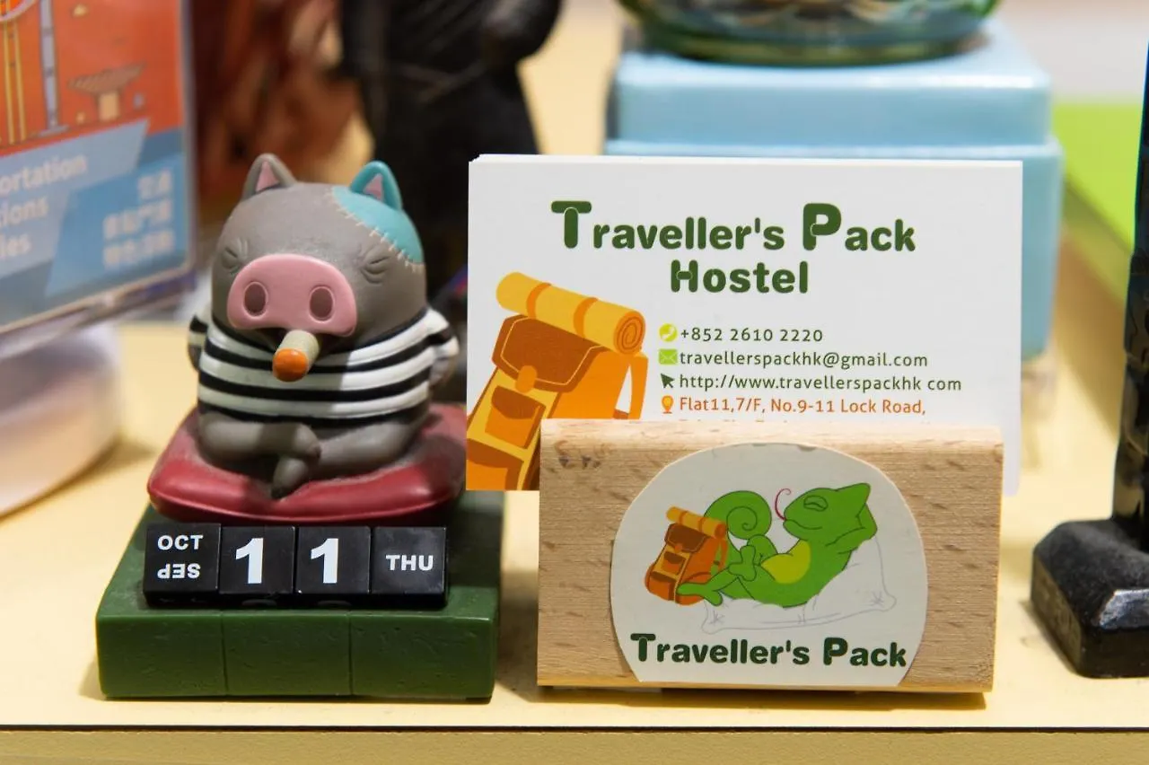 Guest house Traveller'S Pack Hostel Kowloon