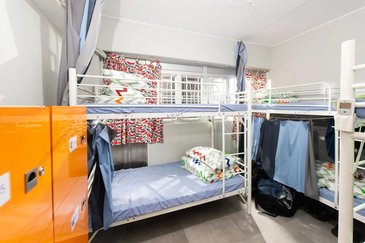 Traveller'S Pack Hostel Kowloon  0*, Kowloon (Hong Kong)