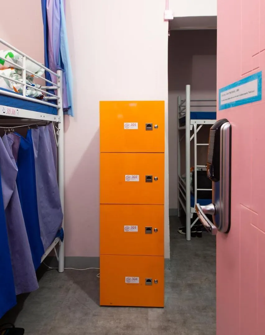 Guest house Traveller'S Pack Hostel Kowloon  China