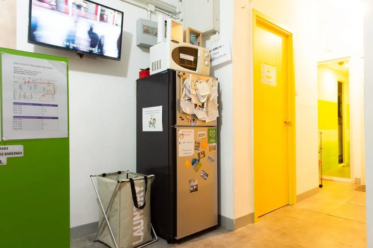 Traveller'S Pack Hostel Kowloon  0*, Kowloon (Hong Kong)