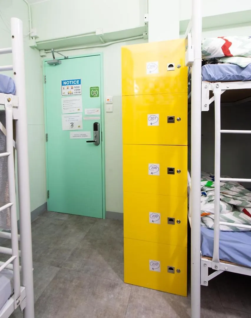 Traveller'S Pack Hostel Kowloon  Kowloon (Hong Kong)
