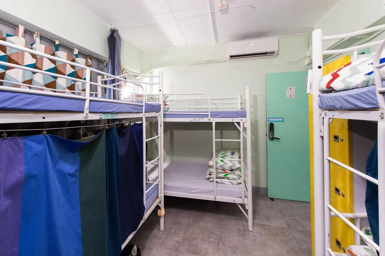 Traveller'S Pack Hostel Kowloon