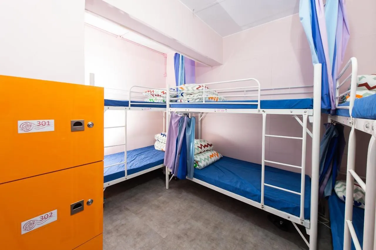 Traveller'S Pack Hostel Kowloon  Guest house Kowloon (Hong Kong)