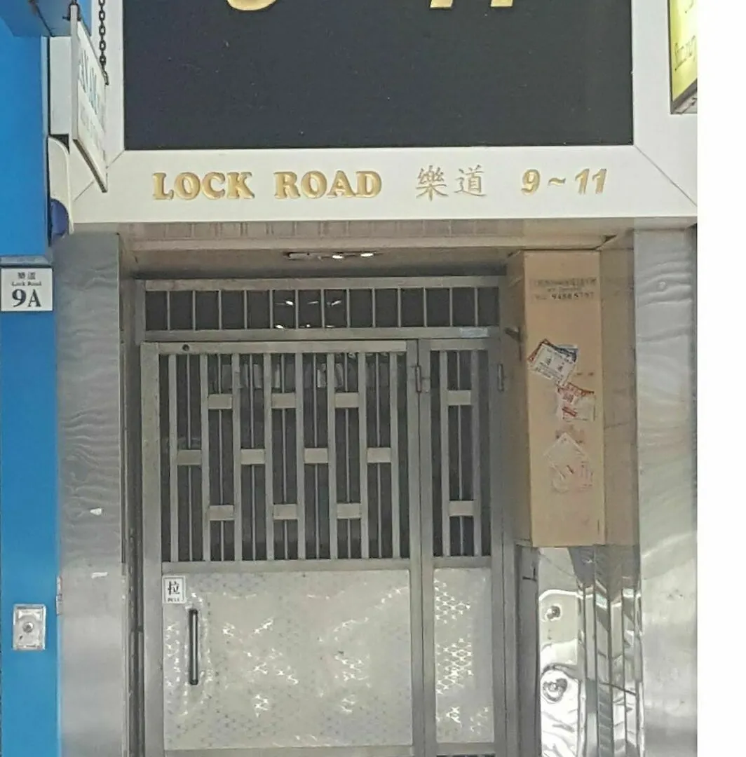 Guest house Traveller'S Pack Hostel Kowloon