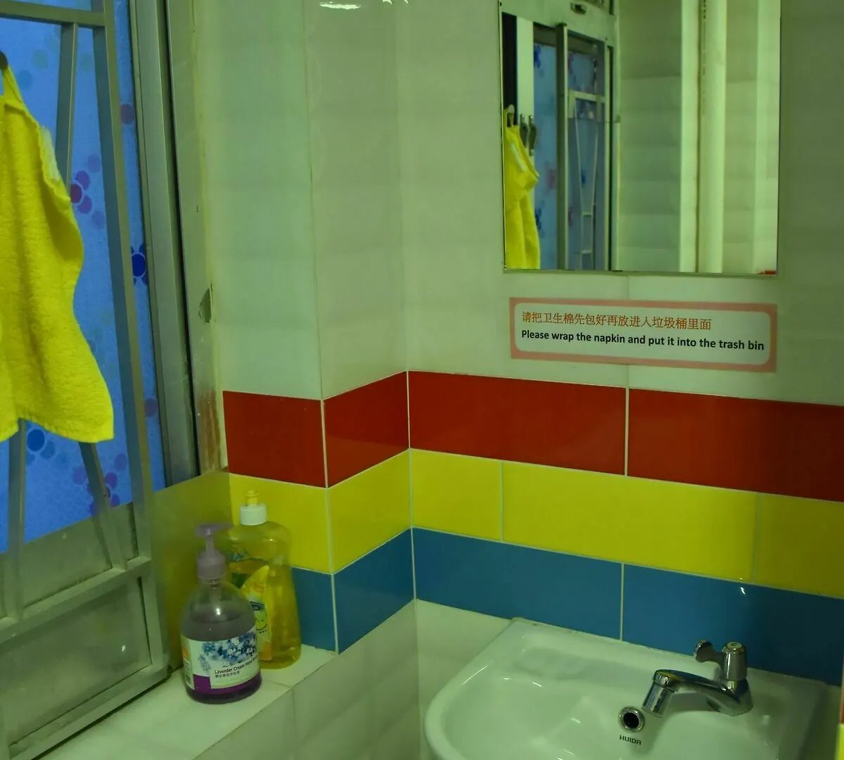 Traveller'S Pack Hostel Kowloon  China