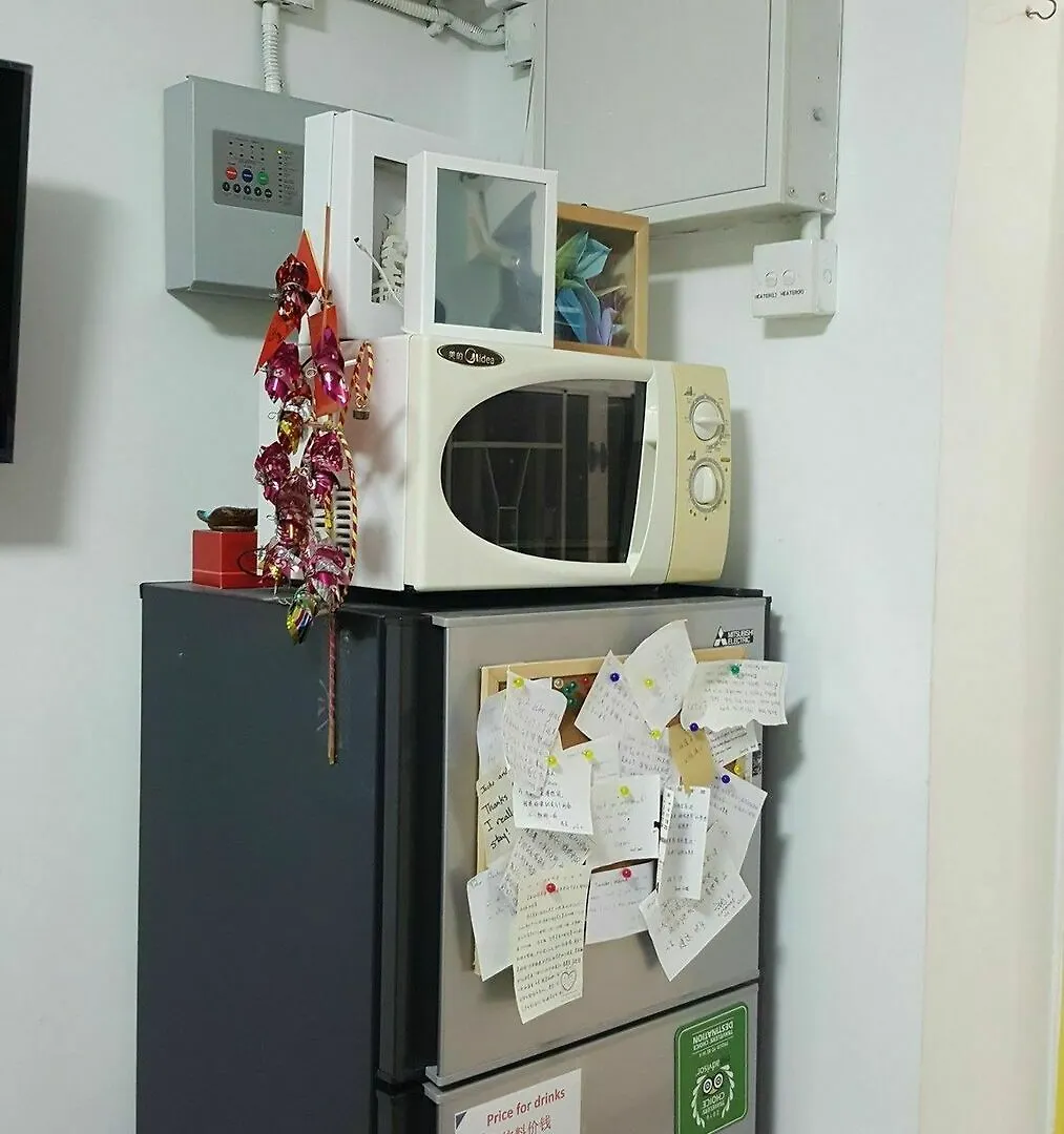Traveller'S Pack Hostel Kowloon  0*, Kowloon (Hong Kong)